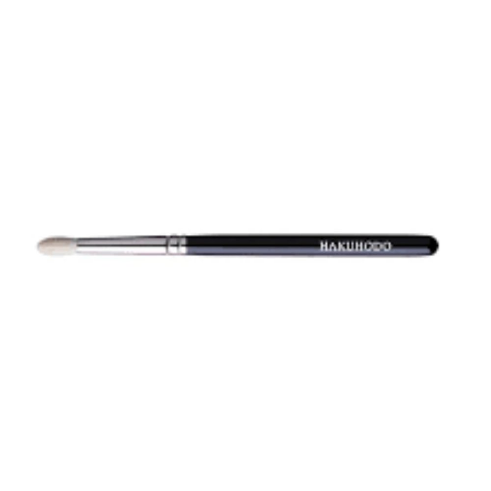 Authentic Hakuhodo J5529BkSL Eye Shadow Brush